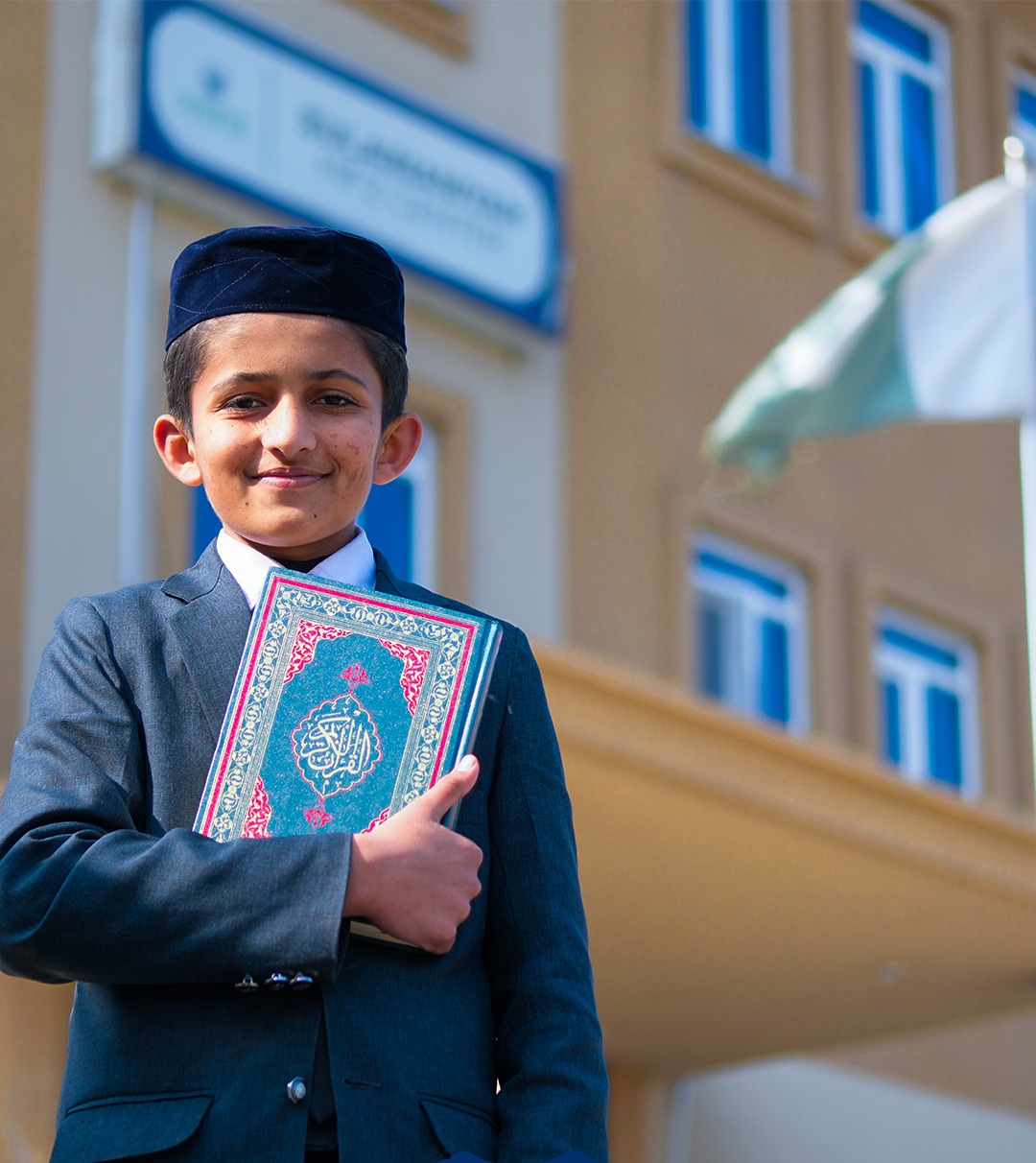 Islamıc Studıes Program
